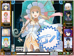 桃色大戦ぱいろんとは