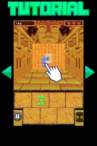 落ちゲーじゃなくはめゲー!これみてるとなぜかとんねるずを思い出しちゃう!