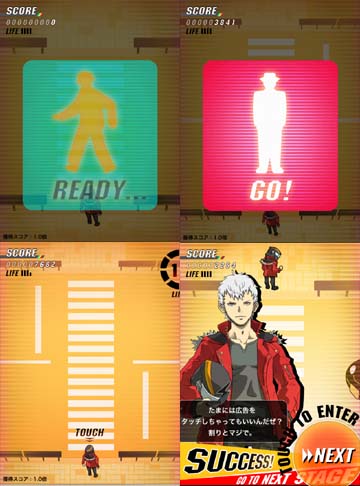 これだけ無駄な画質も珍しい!やってることがこれだけせこいのになぜか女子ゲークラスの画質!