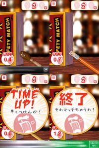 関西弁でなじられるのが心地いい!なぜか失敗すると申し訳ない気持ちで再チャレンジしてしまう。