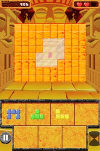 ゲームをやり込んでいけば不思議なアイテムだってもらえちゃう!