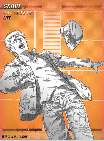 ゲームスタートも超Cool!普通スタートなら青信号なのに