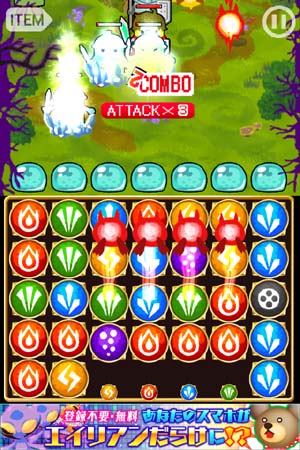 連続コンボもポップでキュート！生意気な勇者を近ずけさセンナっっ！