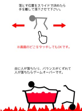 ダチョウ倶楽部も恐れたあの企画が
