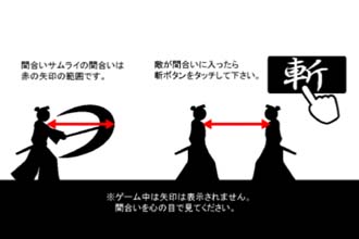 日本男児たるもの一度は思いをはせる幕末の志士たち