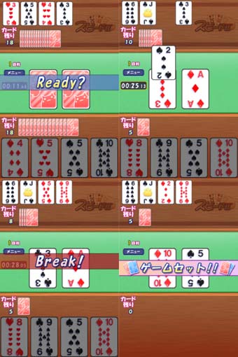 これがなかなかのスピード感！片手で操作しやすいデザインと、ナビゲートモードも秀逸です