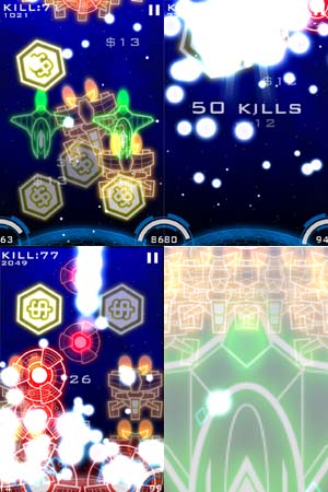 指先からガンガンレーザーをぶっ放せ!