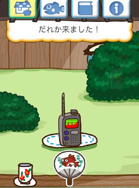 なかにはこんな餌が大好きな動物？も・・・