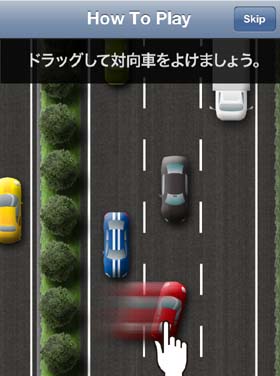 年に何回かは必ず流れる風物詩ですが