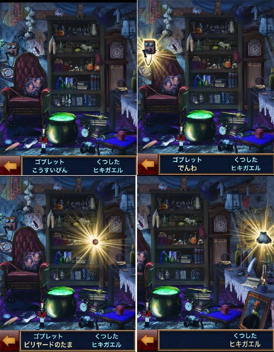 史上最もボクの得意とするゲームの