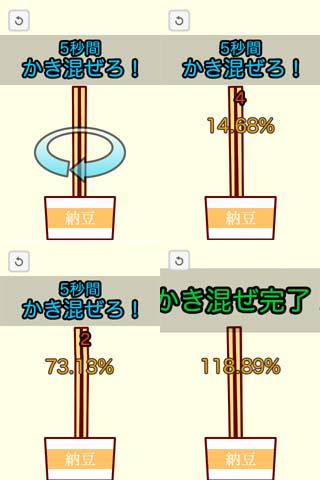 実際の画面はこんな感じ。っていうか