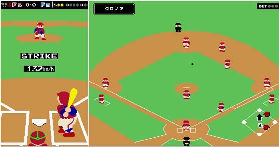 オンラインゲームですので
