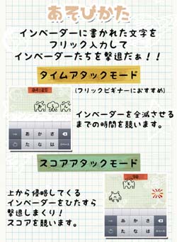 実は私・・・。