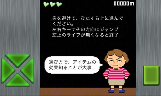 昨今は熟女ブームとか申しまして