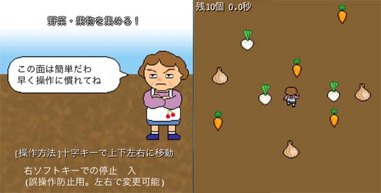 そんなこんなでj美熟女ブームに乗って