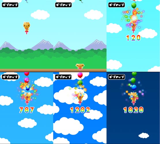 さっそくやってみましょう！