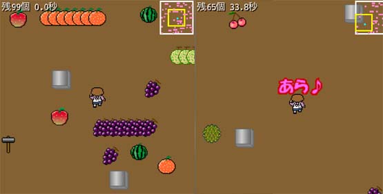 やってみるとこのゲーム
