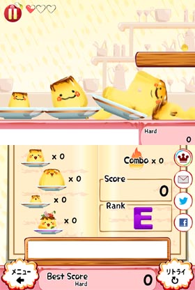 ちなみにさっきの画像はEasyの