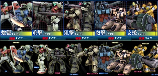 最後にここで活躍する