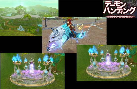 デーモンハンティングとは?!