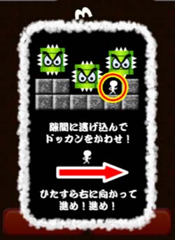 この手のゲームのやりこみ度は