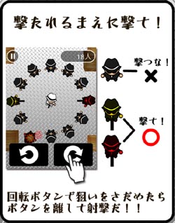 最近自分の中では大人気の