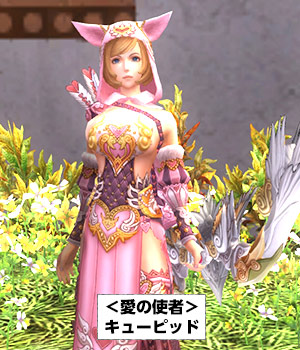 リア充だけの特権バレンタインイベントがっっ！
