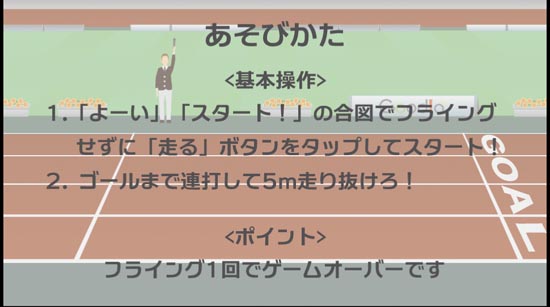 世界一どうしようもない戦いが