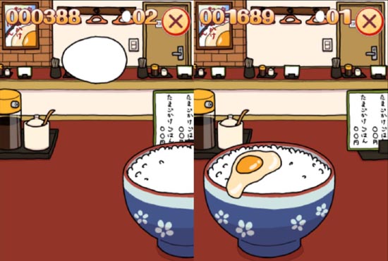 ふと気がついたんですが