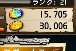 コアなファンが今も根強い