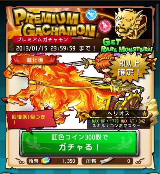 なにはともあれ