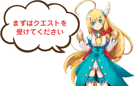 ダブルキャスト