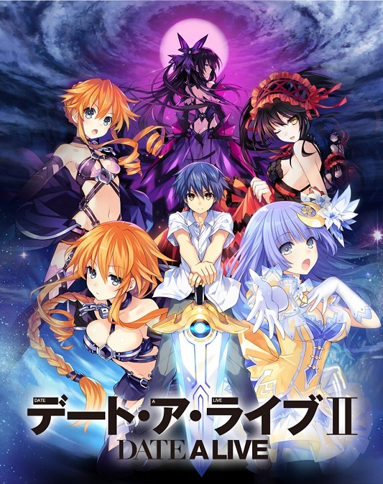 ■デート・ア・ライブⅡ