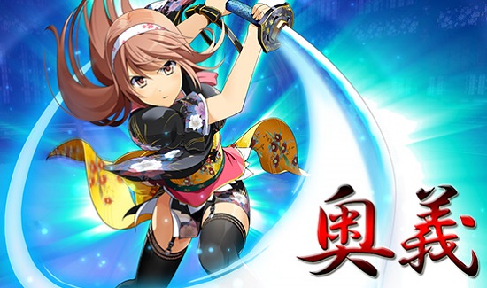 爽快なアクション！