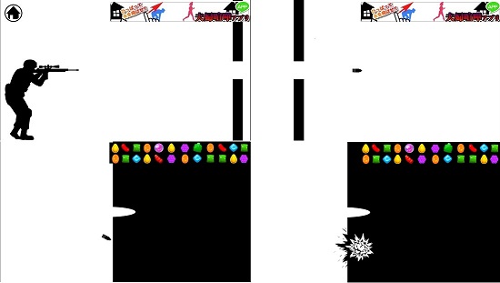操作はめっちゃ単純です。