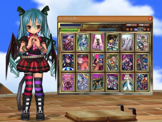 「イリスカード強化祭」がスタート!新EXイリスカード第30弾がついに登場したぞ!