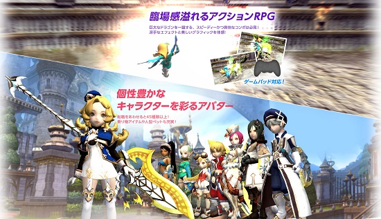 ゲームパッド使えます！