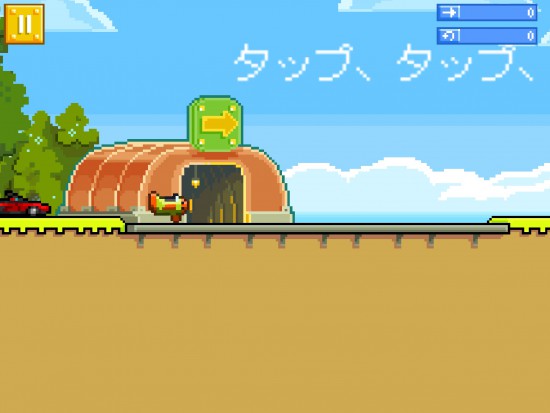 愛機は故障中！？