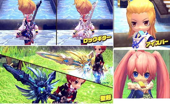 さらにはこんなおしゃれアイテムまで