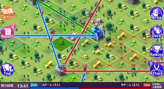 ５vs５のバトル大戦が熱い！「連合対戦！」