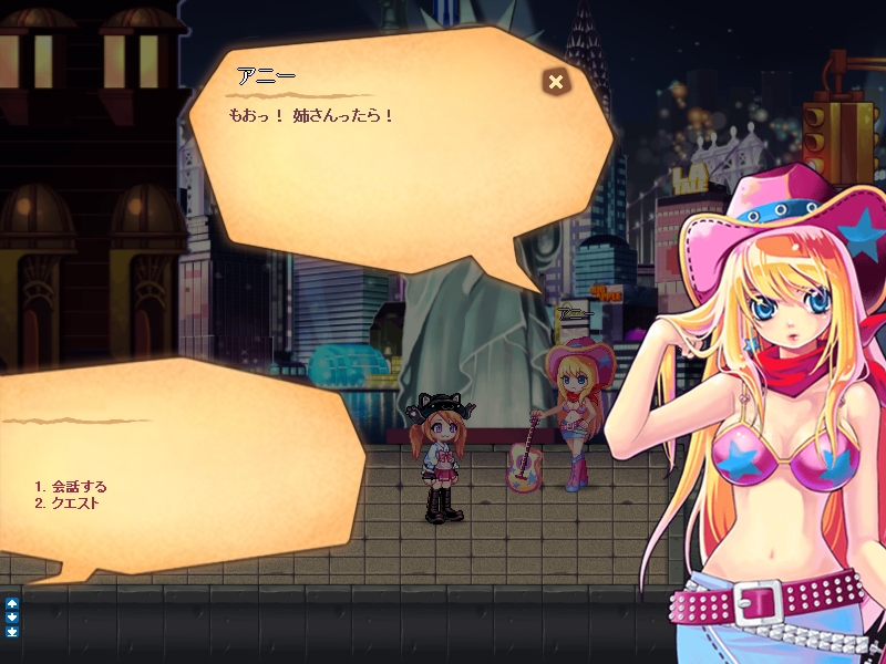 安定のゲーム性！そして8周年を向かえているだけあって着せ替えアイテムの数が半端ない