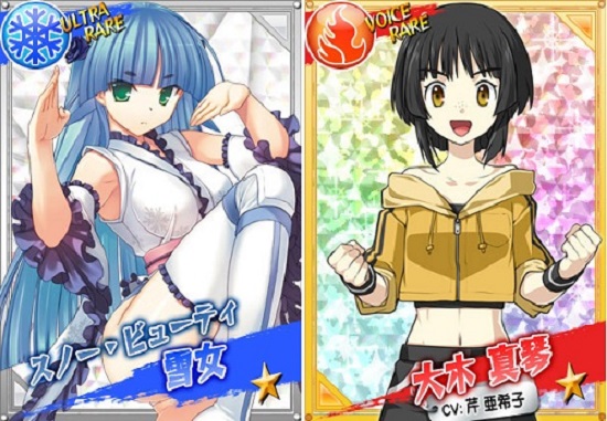最近は女子プロレスが熱い!