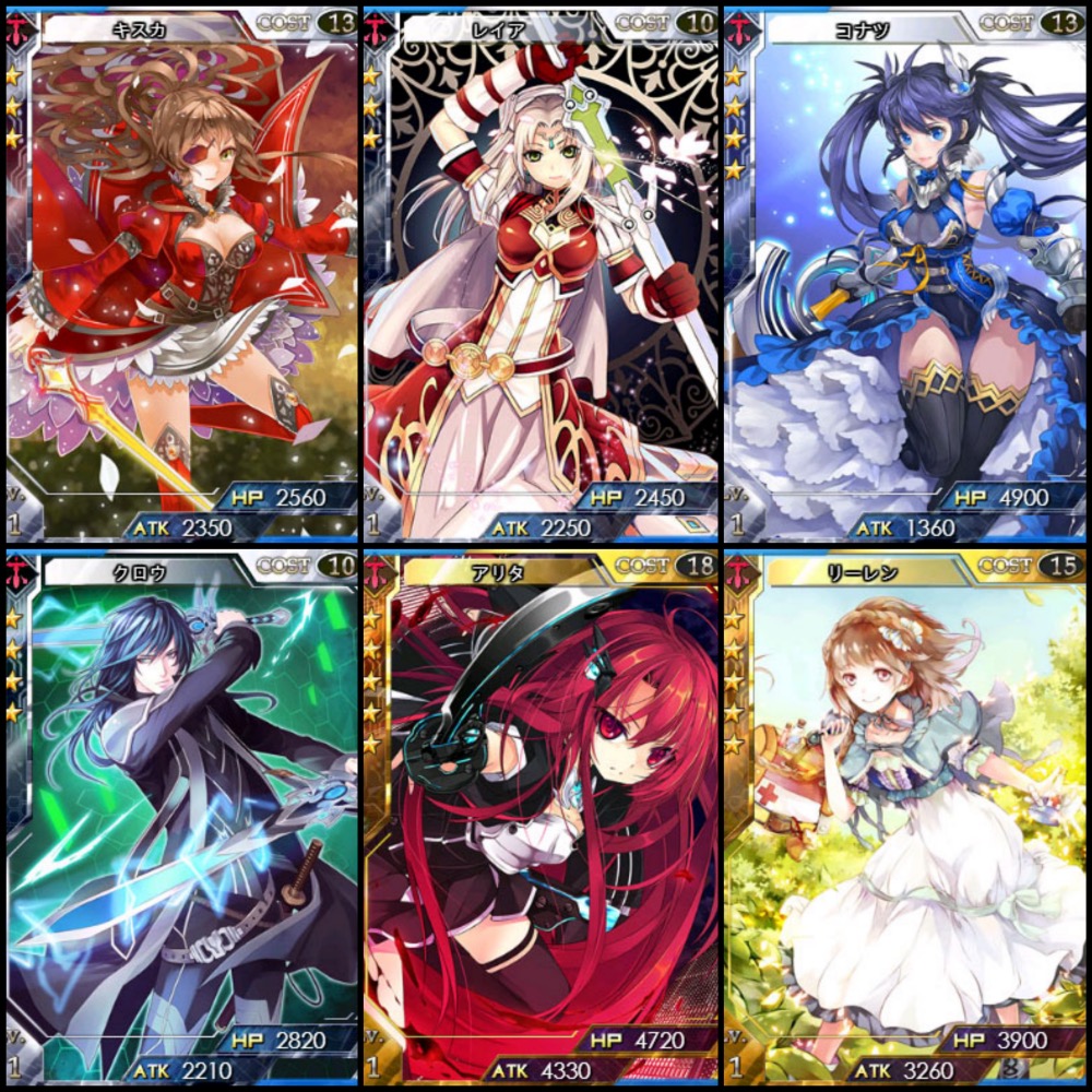 実力派イラストレーターによる美麗なカードイラストは400枚以上！