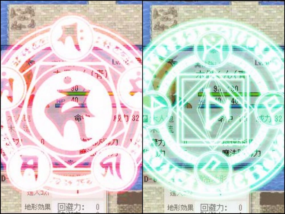 超自由度キャラメイクゲーに新たなエフェクト追加