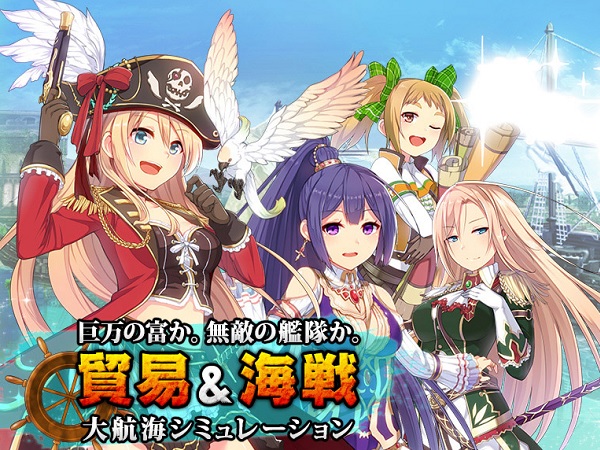 待ちに待ってた！！