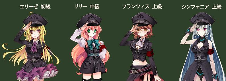 GWイベント見逃すな！