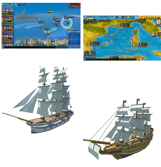 そんな蒼海の武装商船（プライヴァティア）ってどんなゲームなのか？
