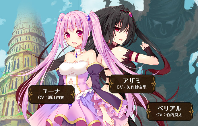 ニコニコアプリでサービス開始！超お得なキャンペーンを見逃すな！
