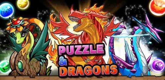 puzzle&dragons
