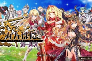 Pso2 ファンタシースターオンライン2の入門から初心者卒業までをまとめました Fgame エフゲーム 旧無料ゲームクラブ Fgame エフゲーム 旧無料ゲームクラブ